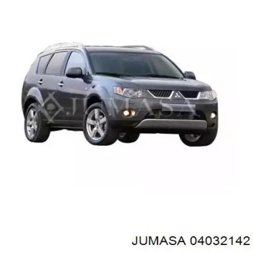 Захист моторного відсіку Mitsubishi 5370A457 ціна, від 62.50 USD