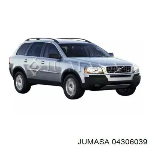 8683736 Volvo Захист піддона двигуна