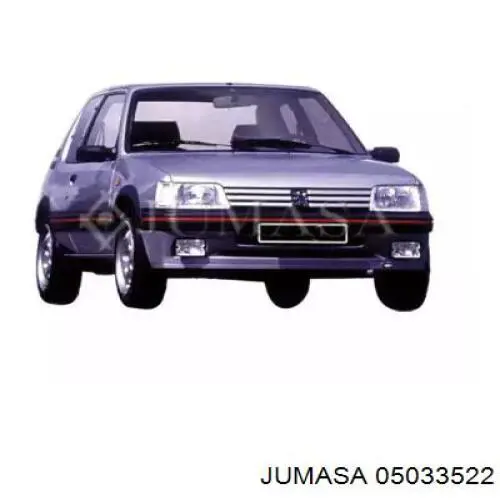 7901C5 Peugeot/Citroen Капот