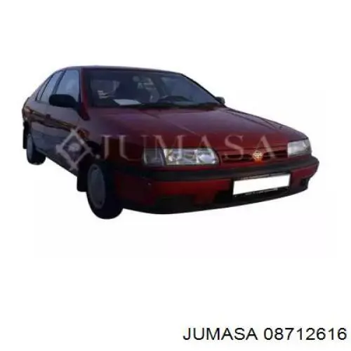 Підкрилок переднього крила, лівий Nissan Primera седан (P10) (1990 - 1996) ціна, від  