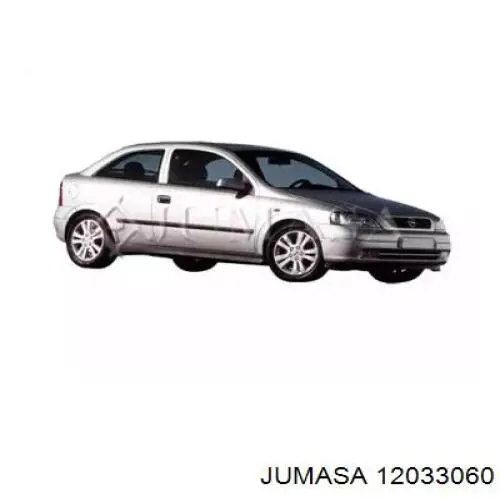 Шина бампера переднього Opel Astra G купе (F07) (1998 - 2005) ціна, від 17.17 USD