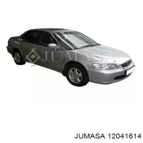Балка бампера заднього Honda Accord VI седан (CG) (1998 - 2003) ціна, від 235.63 USD
