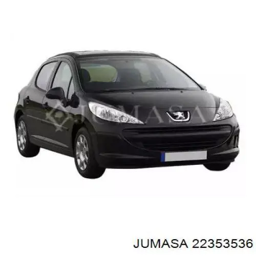 Купити 57242716J Polcar Решітка переднього бампера, центральна