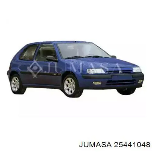 7410S5 Peugeot/Citroen Буфер (бампер) задній