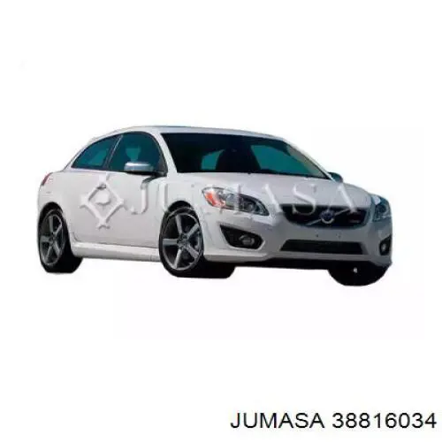 31383206 Volvo Протитуманка ліва