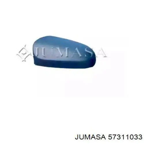 Купити B000798380 Peugeot/Citroen Накладка/кришка дзеркала заднього виду, ліва