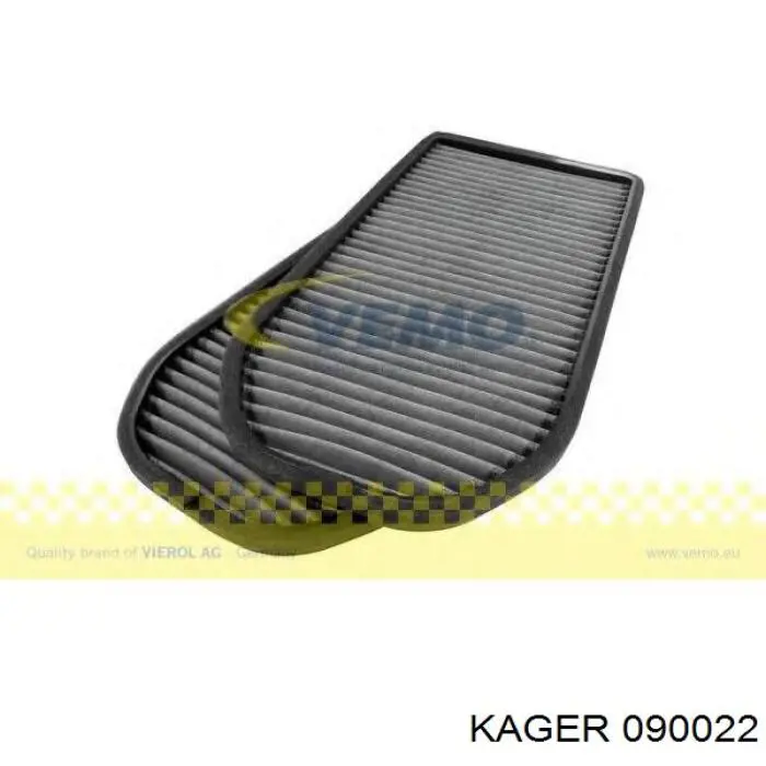 Купити 64312339888 BMW Фільтр салону вугільний