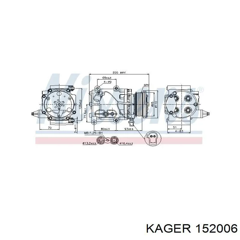 152006 Kager корзина зчеплення