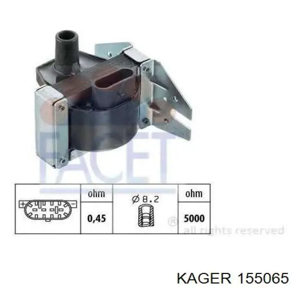 155065 Kager диск зчеплення