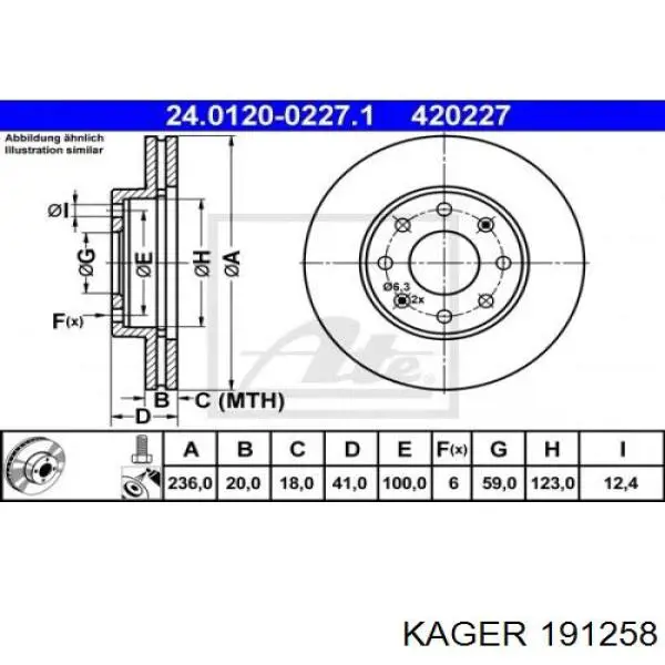 Купити A6014203785 Mercedes Трос ручного гальма задній, правий