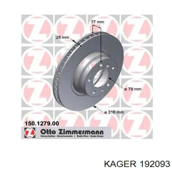 Трос зчеплення LPR C0039C ціна, від 7.00 USD