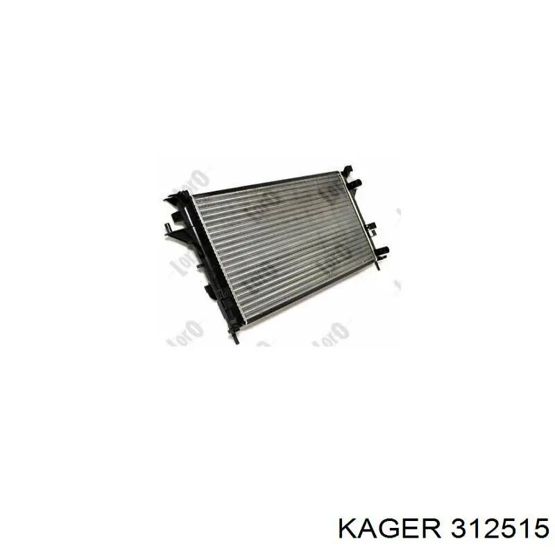 Радіатор основний Depo/Loro/Abakus 0420170026 ціна, від 63.83 USD