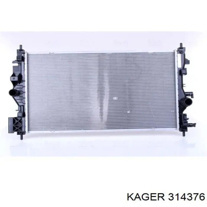 13267662 Peugeot/Citroen радіатор охолодження двигуна