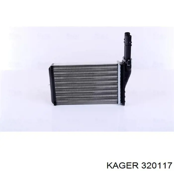 Радіатор пічки AC580537 Maxgear