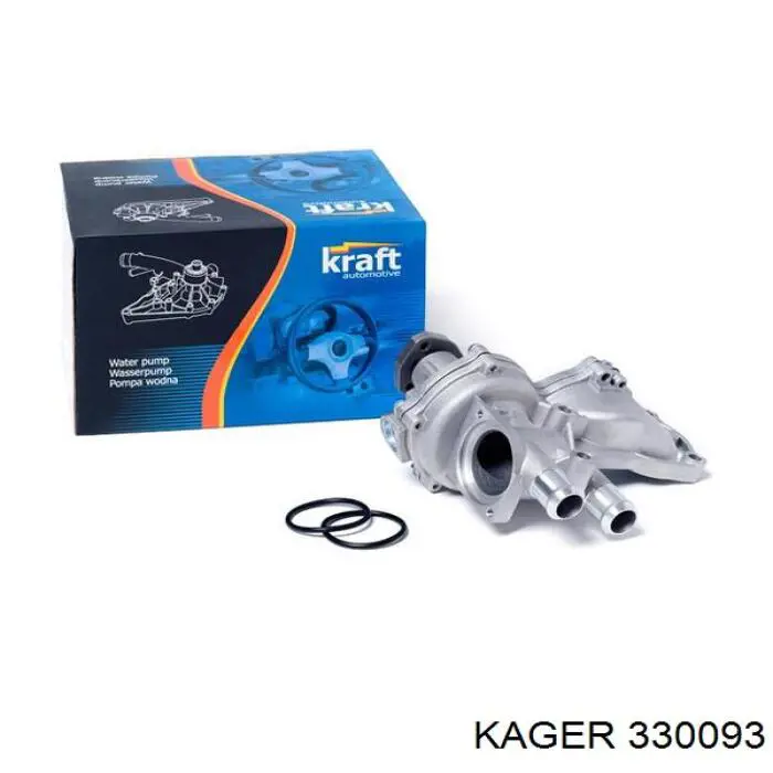 Помпа 1124362 Ford