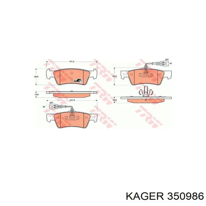Задні дискові колодки Kager 350986