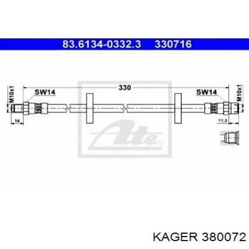 Шланг гальмівний передній 380072 Kager