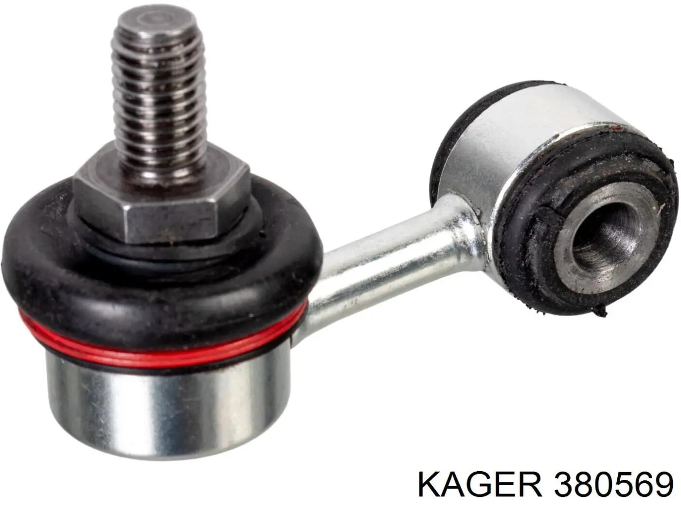 Шланг гальмівний передній ABS SL3876