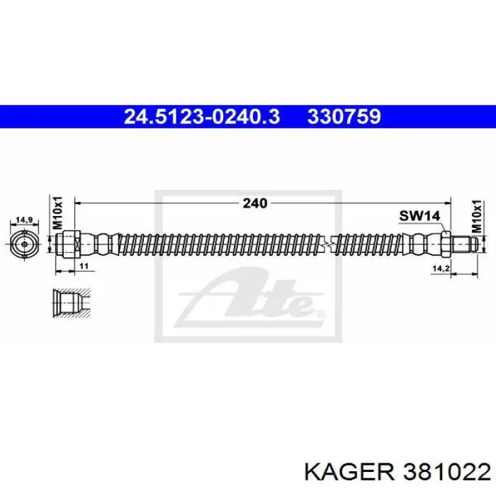 Шланг гальмівний задній Kager 381022 ціна, від 7.86 USD