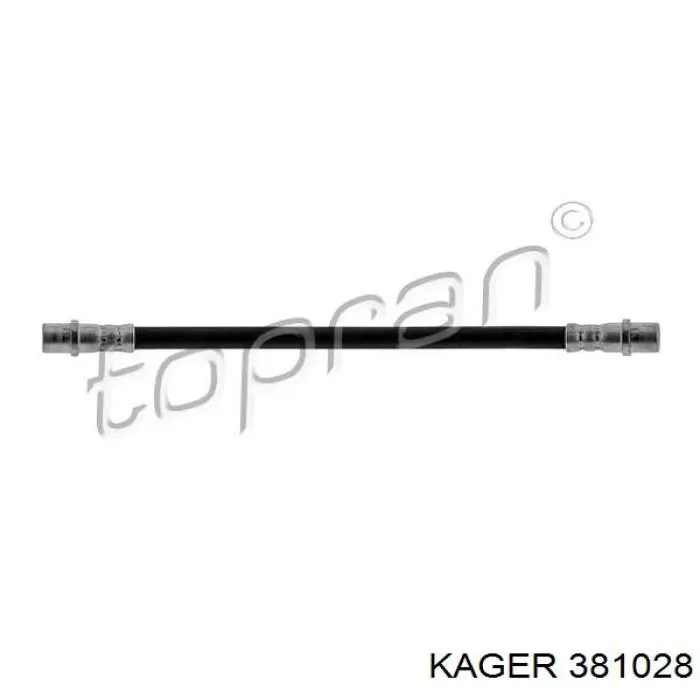 Гнучка гальмівна трубка задня Mercedes A9044280435