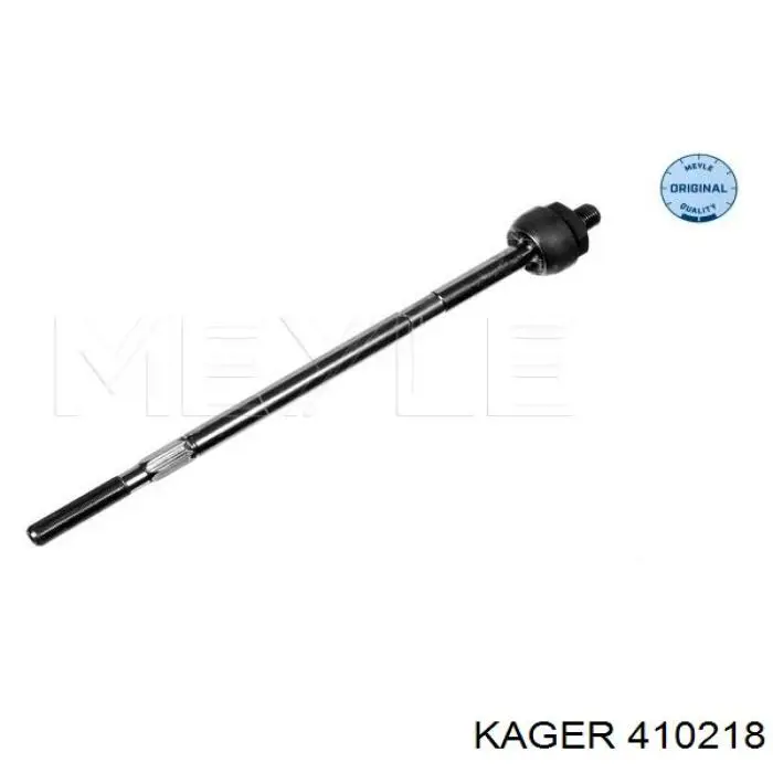 Тяга рульова поперечна Vika 44220040801 ціна, від 10.92 USD
