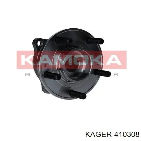 Купити 410308 Kager Тяга рульова в зборі