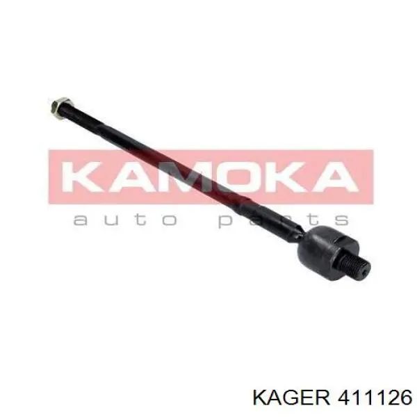 Тяга рульова Sato Tech PS21245