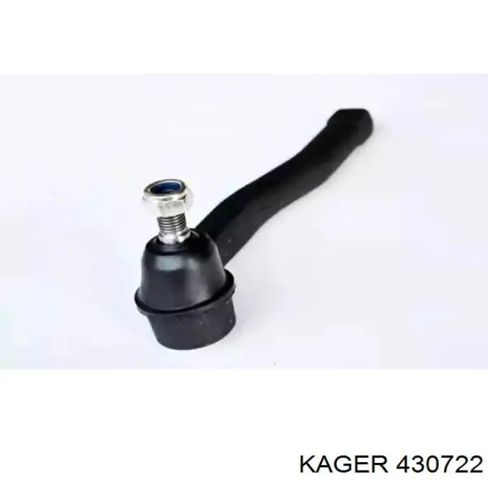 Накінечник рульової тяги, зовнішній SKF VKDY810000
