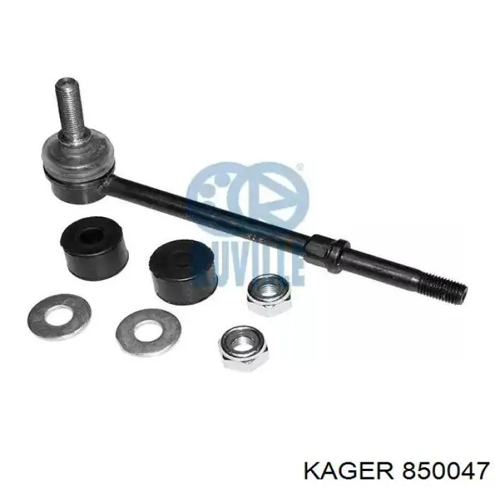 Купити 850047 Kager Солдатик стабілізатора, заднього