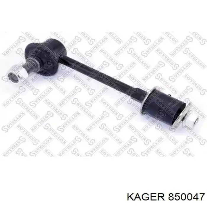850047 Kager Тяжка стабілізатора, заднього