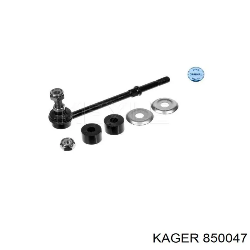 Стійка стабілізатора заднього 850047 Kager