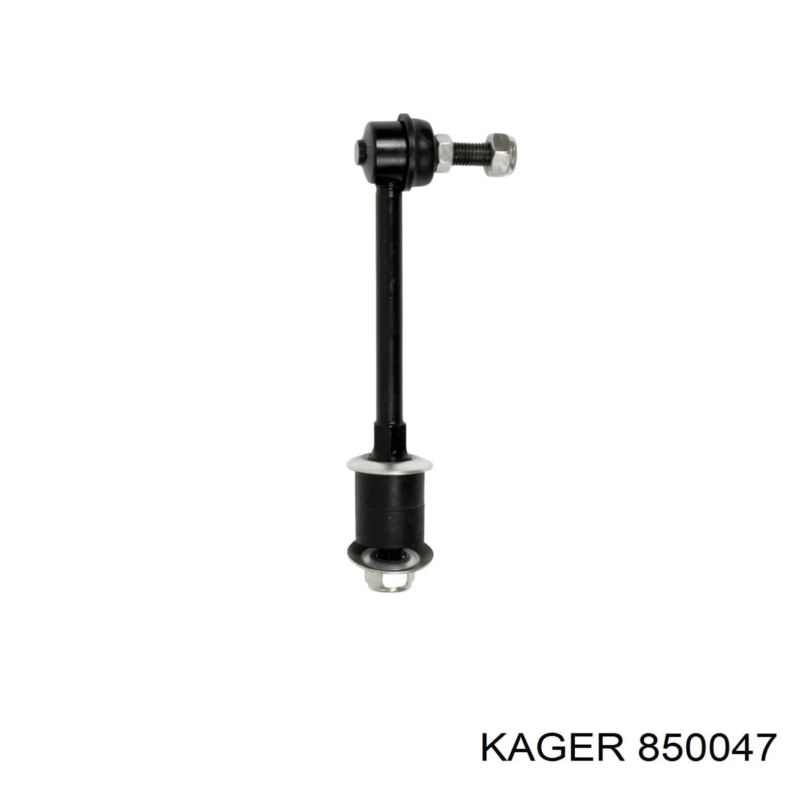 850047 Kager Тяжка стабілізатора, заднього