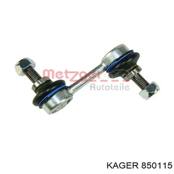 850115 Kager Тяжка стабілізатора, заднього