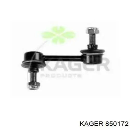 Купити 508735S1 Peugeot/Citroen Тяжка стабілізатора переднього