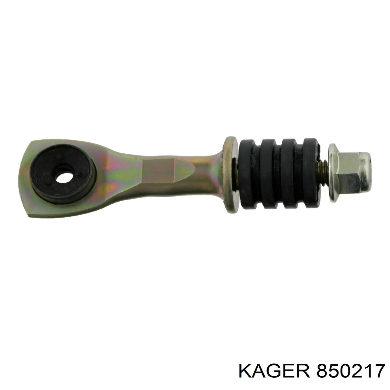 850217 Kager стійка стабілізатора заднього