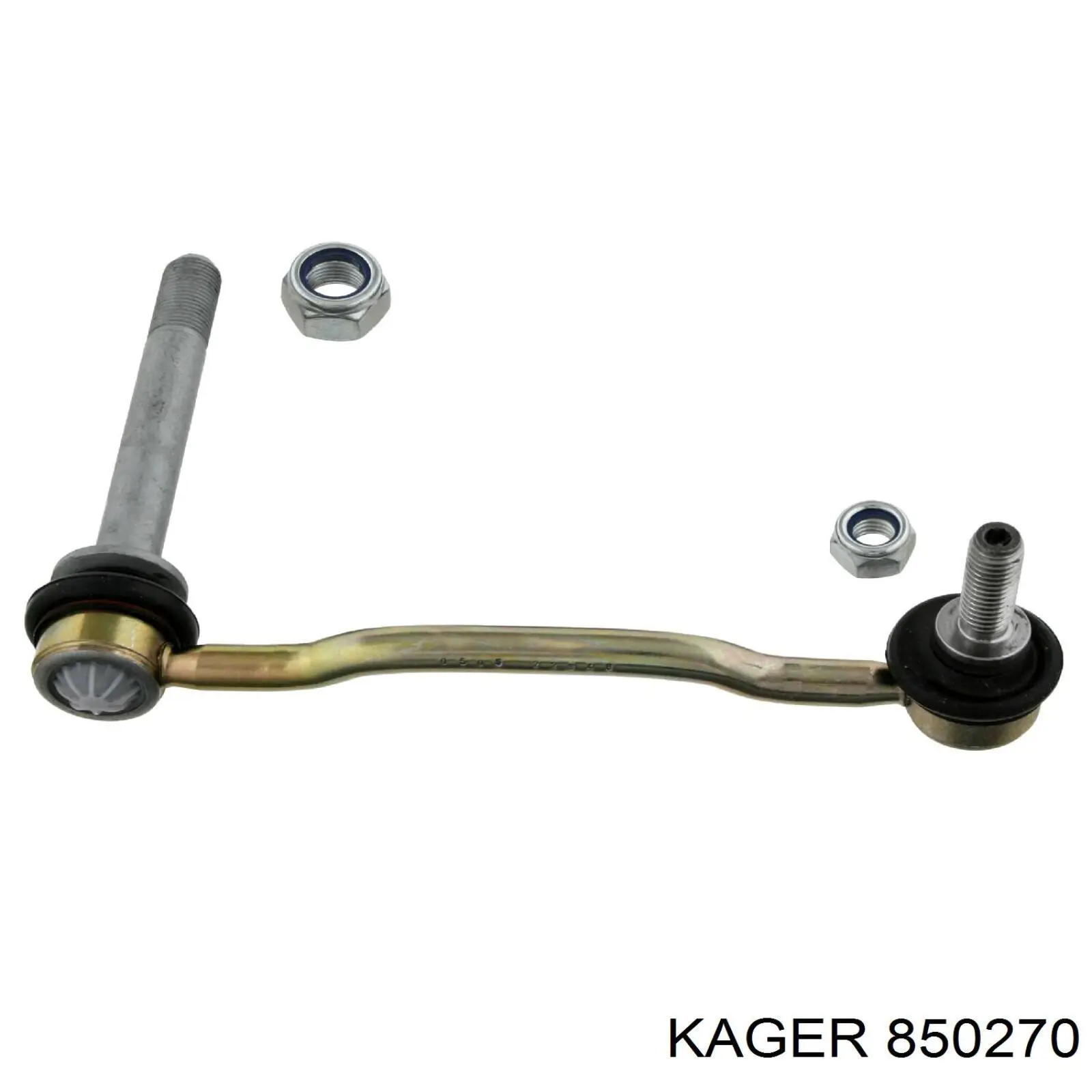 Купити 1634903980 Peugeot/Citroen Лінк стабілізатора, переднього, лівий