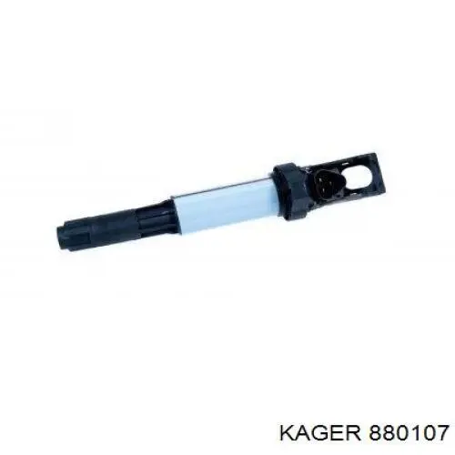 Купити 7436710 Starline Кульова опора, нижня
