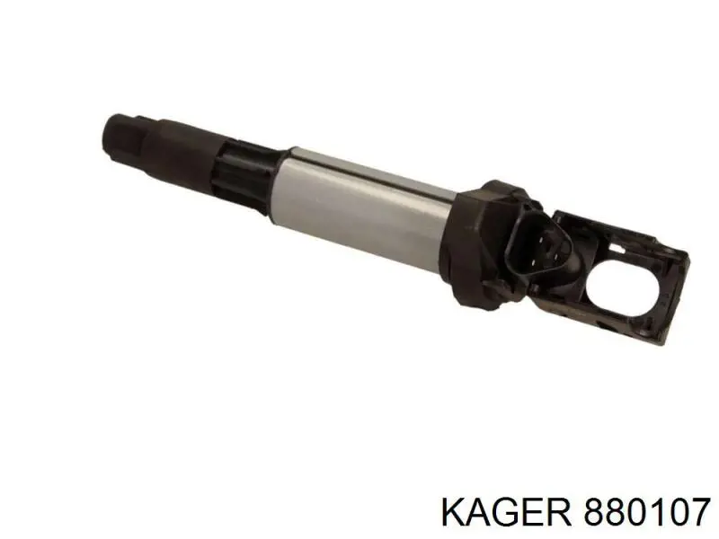 Кульова опора, нижня Starline 7436710 ціна, від 7.52 USD