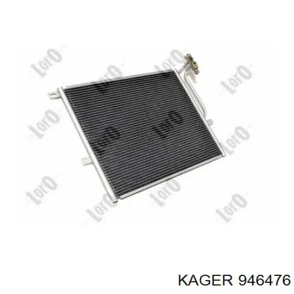Конденсатор кондиціонера SAT STBM833940 ціна, від 59.62 USD