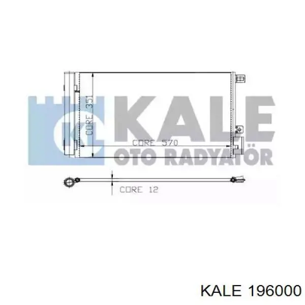 Купити 51785214 Fiat/Alfa/Lancia Радіатор системи охолодження кондиціонера