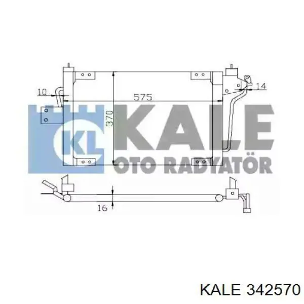 Радіатор кондиціонера 342570 Kale