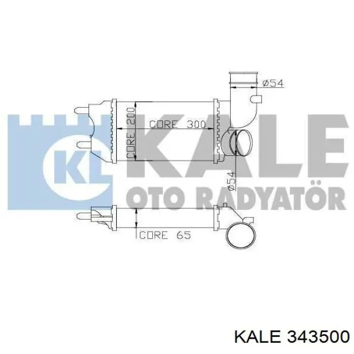 343500 Kale радіатор интеркуллера