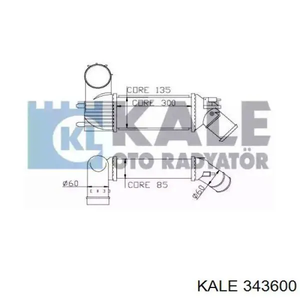 Система охолодження наддувочного повітря Kale 343600 ціна, від 80.31 USD