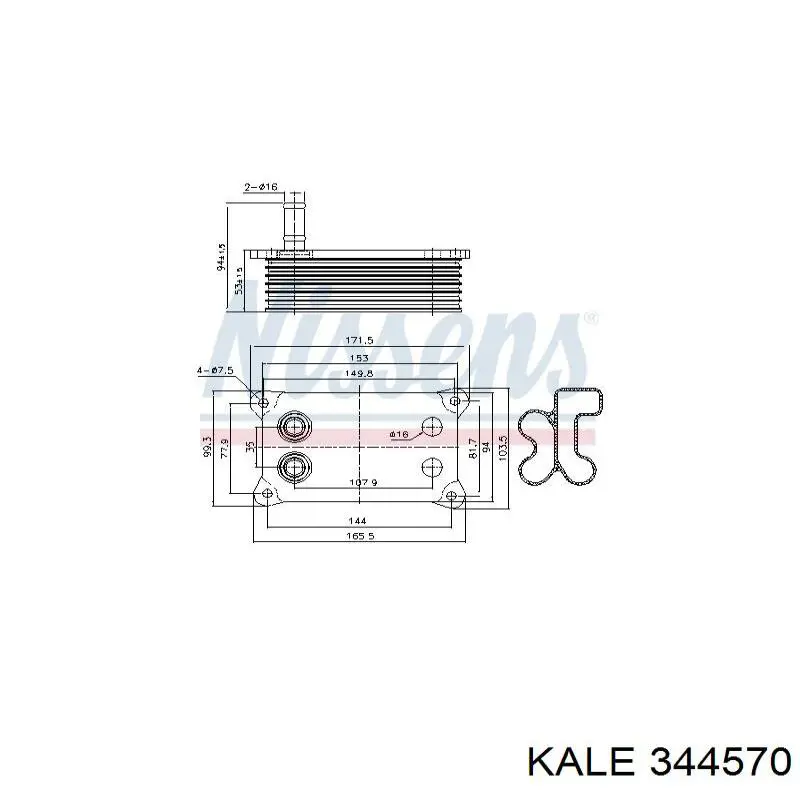 Радіатор масляний (холодильник), під фільтром Kale 344570 ціна, від 33.66 USD