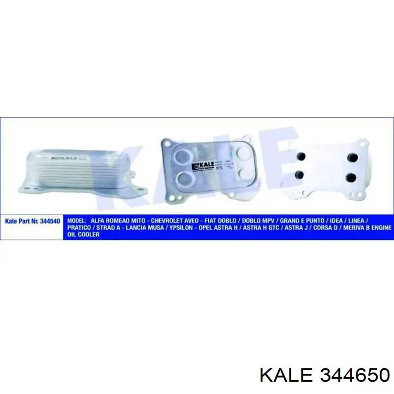 344650 Kale Корпус маслофільтра