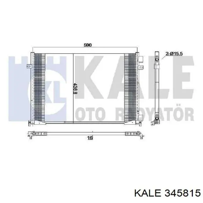 Радіатор кондиціонера 345815 Kale