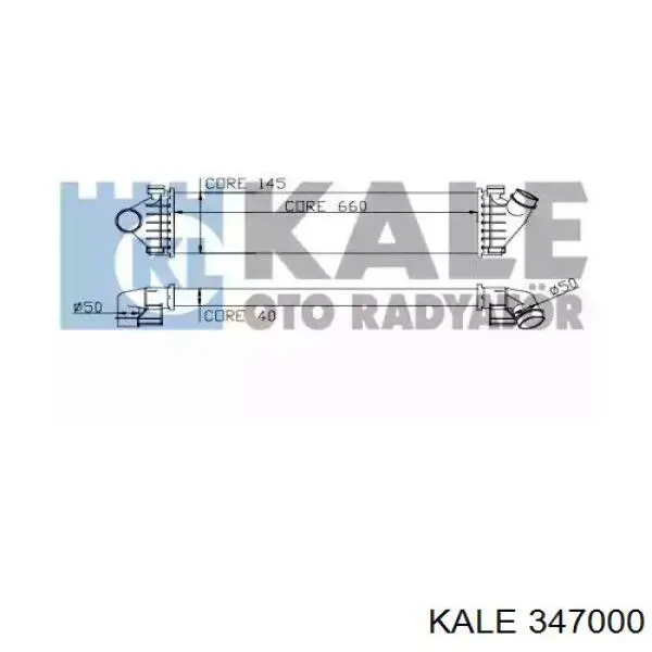 Система охолодження наддувочного повітря Kale 347000 ціна, від 86.25 USD