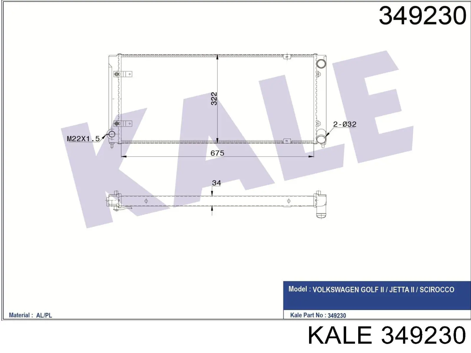 Купити 349230 Kale Радіатор двигуна
