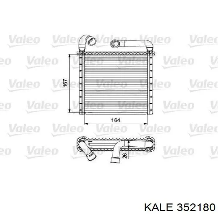 Купити 352180 Kale Теплообмінник