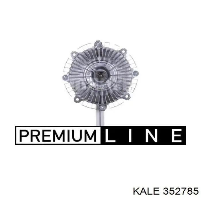 352785 Kale вискомуфта, вязкостная муфта вентилятора охолодження